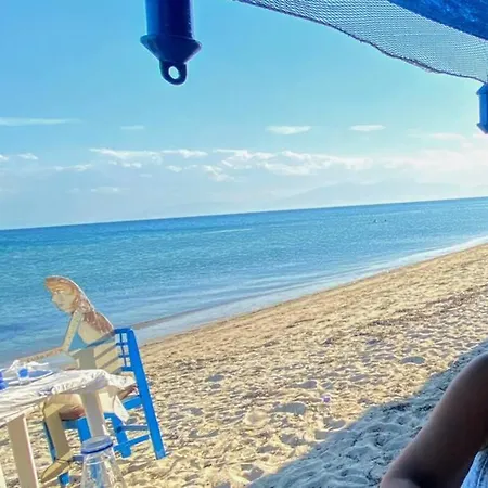 Vyron 1 Elegance 尼亚米卡尼奥纳