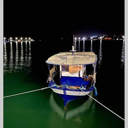 Vyron 1 Elegance شقة نيا ميشانيونا