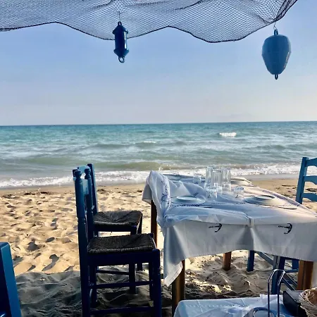 Vyron 1 Elegance شقة